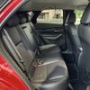 mazda cx-3 2021 -MAZDA--CX-30 5BA-DMEP--DMEP-152480---MAZDA--CX-30 5BA-DMEP--DMEP-152480- image 17