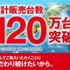 daihatsu move-canbus 2019 -DAIHATSU--Move Canbus 5BA-LA800S--LA800S-0152081---DAIHATSU--Move Canbus 5BA-LA800S--LA800S-0152081- image 19