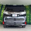 toyota vellfire 2017 -TOYOTA--Vellfire DBA-AGH30W--AGH30-0153789---TOYOTA--Vellfire DBA-AGH30W--AGH30-0153789- image 17