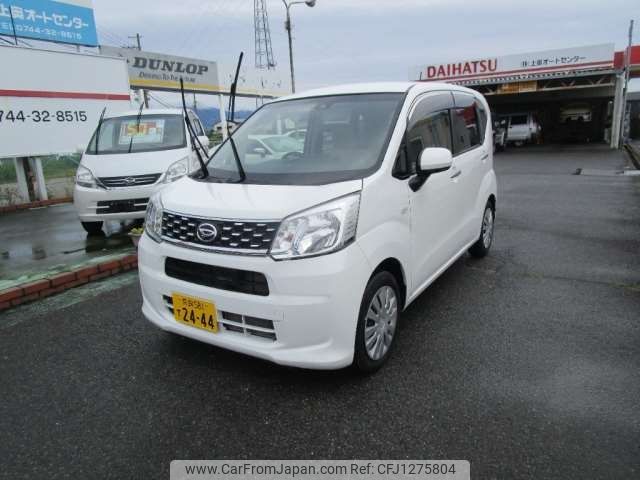 daihatsu move 2016 CFJ1275804 image 1