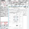 toyota voxy 2019 quick_quick_ZRR85W_ZRR85-0120051 image 21