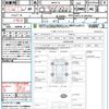 toyota yaris-cross 2020 quick_quick_MXPJ10_MXPJ10-2003353 image 16