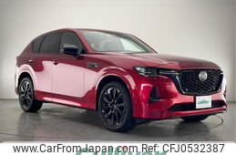 mazda mazda-others 2023 -MAZDA--CX-60 3CA-KH3R3P--KH3R3P-105174---MAZDA--CX-60 3CA-KH3R3P--KH3R3P-105174-