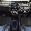 nissan serena 2021 -NISSAN--Serena 6AA-HFC27--HFC27-113160---NISSAN--Serena 6AA-HFC27--HFC27-113160- image 3