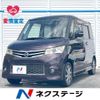 nissan roox 2010 -NISSAN--Roox DBA-ML21S--ML21S-505520---NISSAN--Roox DBA-ML21S--ML21S-505520- image 1