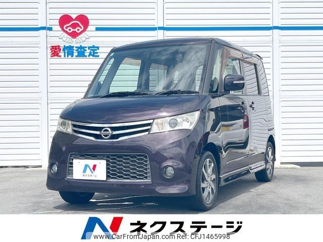 nissan roox 2010 -NISSAN--Roox DBA-ML21S--ML21S-505520---NISSAN--Roox DBA-ML21S--ML21S-505520- image 1