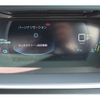peugeot e-2008 2025 CFJ1597368 image 17
