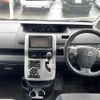 toyota voxy 2010 -TOYOTA--Voxy DBA-ZRR75W--ZRR75-0066343---TOYOTA--Voxy DBA-ZRR75W--ZRR75-0066343- image 11