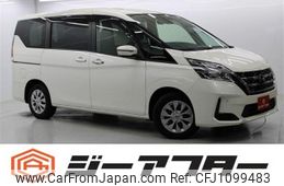 nissan serena 2020 -NISSAN--Serena DBA-C27--C27-016150---NISSAN--Serena DBA-C27--C27-016150-