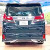 toyota alphard 2016 -TOYOTA--Alphard DBA-AGH30W--AGH30-0084548---TOYOTA--Alphard DBA-AGH30W--AGH30-0084548- image 17