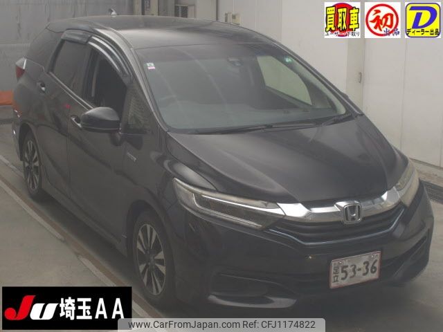 honda shuttle 2015 -HONDA--Shuttle GP7-1012126---HONDA--Shuttle GP7-1012126- image 1