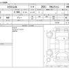 nissan x-trail 2022 -NISSAN--X-Trail 5BA-NT32--NT32-615198---NISSAN--X-Trail 5BA-NT32--NT32-615198- image 3