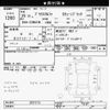 toyota prius-α 2013 -TOYOTA--Prius α ZVW41W-3331215---TOYOTA--Prius α ZVW41W-3331215- image 3