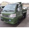 daihatsu hijet-truck 2013 -DAIHATSU--Hijet Truck EBD-S211P--S211P-0213260---DAIHATSU--Hijet Truck EBD-S211P--S211P-0213260- image 37