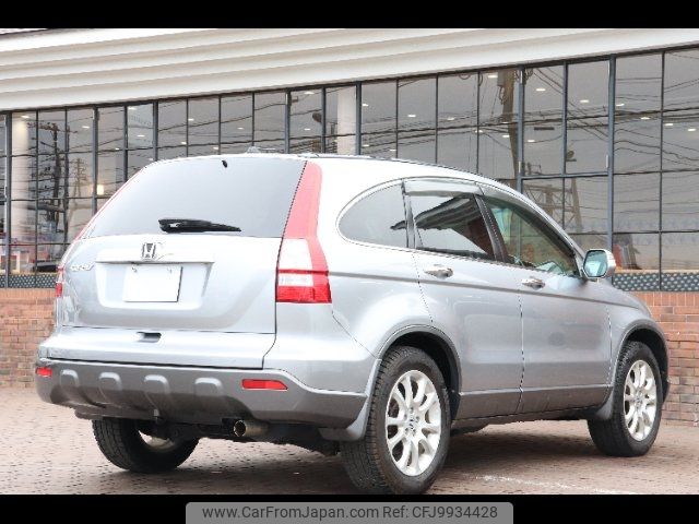 honda cr-v 2008 -HONDA--CR-V RE4--1103074---HONDA--CR-V RE4--1103074- image 2