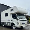 toyota dyna-truck 2003 -TOYOTA--Dyna GE-RZY230ｶｲ--RZY230-0007622---TOYOTA--Dyna GE-RZY230ｶｲ--RZY230-0007622- image 1
