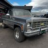 chevrolet k10 undefined CFJ1733364 image 4