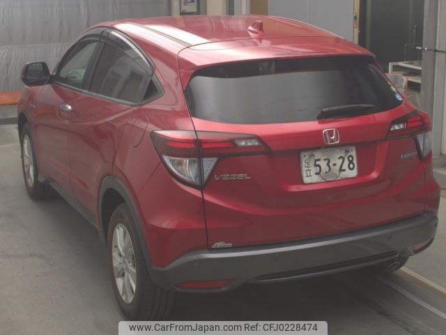 honda vezel 2017 -HONDA--VEZEL RU3-1257768---HONDA--VEZEL RU3-1257768- image 2