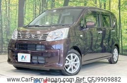 daihatsu move 2018 -DAIHATSU--Move DBA-LA150S--LA150S-0153433---DAIHATSU--Move DBA-LA150S--LA150S-0153433-