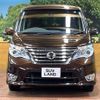 nissan serena 2016 -NISSAN--Serena DAA-HFC26--HFC26-298675---NISSAN--Serena DAA-HFC26--HFC26-298675- image 14