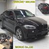 bmw x6 2016 CFJ1789610 image 7