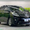 toyota alphard 2011 -TOYOTA--Alphard DBA-ANH20W--ANH20-8173699---TOYOTA--Alphard DBA-ANH20W--ANH20-8173699- image 17