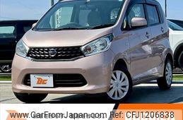 nissan dayz 2014 -NISSAN--DAYZ DBA-B21W--B21W-0120503---NISSAN--DAYZ DBA-B21W--B21W-0120503-
