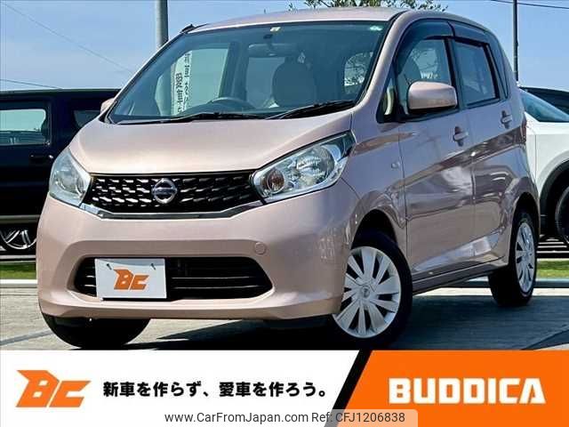 nissan dayz 2014 -NISSAN--DAYZ DBA-B21W--B21W-0120503---NISSAN--DAYZ DBA-B21W--B21W-0120503- image 1