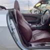 aston-martin v8-vantage 2008 CFJ1577087 image 19
