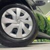 toyota vitz 2016 -TOYOTA--Vitz DBA-NSP130--NSP130-2249747---TOYOTA--Vitz DBA-NSP130--NSP130-2249747- image 13