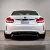 bmw m2 2021 quick_quick_3BA-2U7230_WBS2U720107J51335 image 5