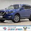 nissan x-trail 2017 -NISSAN--X-Trail DAA-HNT32--HNT32-163772---NISSAN--X-Trail DAA-HNT32--HNT32-163772- image 1