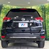 nissan x-trail 2018 -NISSAN--X-Trail DBA-NT32--NT32-084150---NISSAN--X-Trail DBA-NT32--NT32-084150- image 16