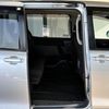 toyota voxy 2016 CARSENSOR_JP_AU6336772919 image 25