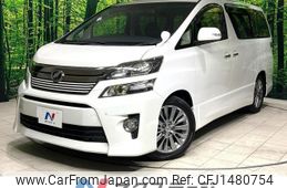toyota vellfire 2014 CFJ1480754