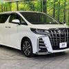 toyota alphard 2023 -TOYOTA--Alphard 3BA-AGH30W--AGH30-0452848---TOYOTA--Alphard 3BA-AGH30W--AGH30-0452848- image 18