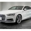 audi s5-sportback 2018 quick_quick_ABA-F5CWGL_WAUZZZF56JA136517 image 1