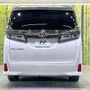 toyota vellfire 2018 -TOYOTA--Vellfire DBA-AGH30W--AGH30-0180670---TOYOTA--Vellfire DBA-AGH30W--AGH30-0180670- image 16