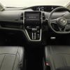 nissan serena 2018 -NISSAN--Serena DAA-GFC27--GFC27-090058---NISSAN--Serena DAA-GFC27--GFC27-090058- image 17