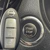 nissan x-trail 2020 -NISSAN--X-Trail DBA-NT32--NT32-595599---NISSAN--X-Trail DBA-NT32--NT32-595599- image 5