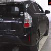 toyota prius-α 2011 -TOYOTA--Prius α ZVW41W-3056021---TOYOTA--Prius α ZVW41W-3056021- image 9