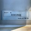 mitsubishi-fuso fighter 2017 CFJ1435075 image 32