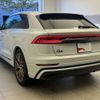 audi q8 2024 quick_quick_3DA-F1CVMA_WAUZZZF15PD045629 image 6