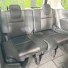 nissan serena 2017 -NISSAN--Serena DAA-GFNC27--GFNC27-007790---NISSAN--Serena DAA-GFNC27--GFNC27-007790- image 10