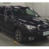 subaru forester 2016 quick_quick_DBA-SJ5_072782 image 4