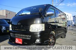 toyota hiace-van 2011 -TOYOTA--Hiace Van CBF-TRH200V--TRH200-0146565---TOYOTA--Hiace Van CBF-TRH200V--TRH200-0146565-