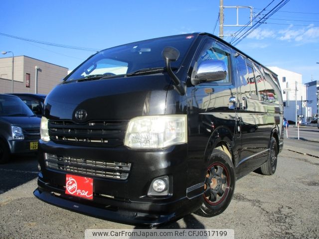 toyota hiace-van 2011 -TOYOTA--Hiace Van CBF-TRH200V--TRH200-0146565---TOYOTA--Hiace Van CBF-TRH200V--TRH200-0146565- image 1