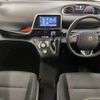 toyota sienta 2021 -TOYOTA--Sienta 5BA-NSP170G--NSP170-7271623---TOYOTA--Sienta 5BA-NSP170G--NSP170-7271623- image 2