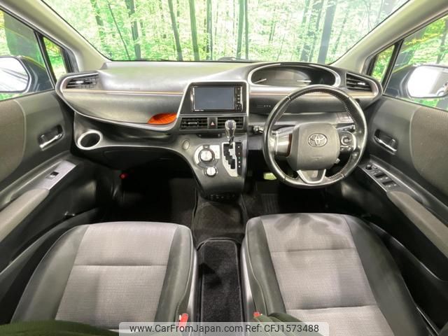 toyota sienta 2019 CFJ1573488 image 2