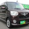 daihatsu move-canbus 2016 CFJ1599273 image 6